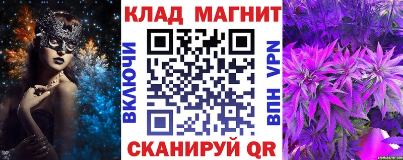 Как найти наркотики Таштагол Канабис  АМФЕТАМИН  Кокаин  Гашиш  Меф мяу мяу 