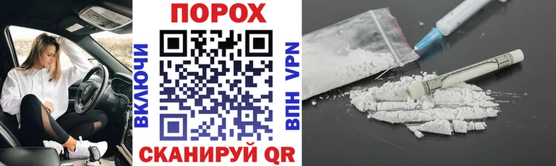 АМФ VHQ  Таштагол 