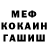 Амфетамин VHQ Neal Anthony