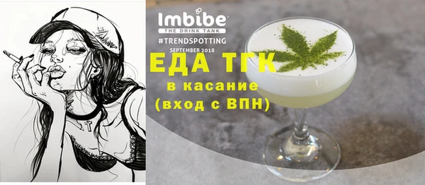 мет Алзамай