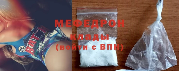 2c-b Абинск