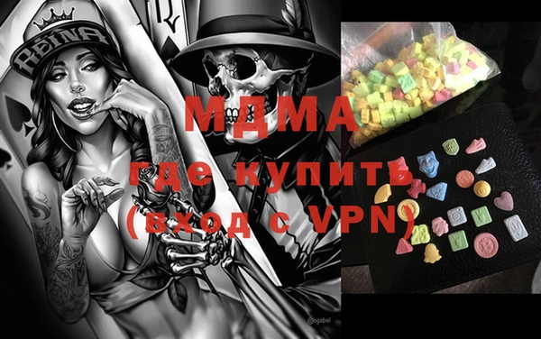 2c-b Абинск