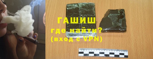 мет Алзамай