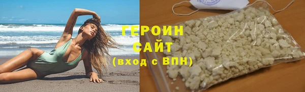 2c-b Абинск