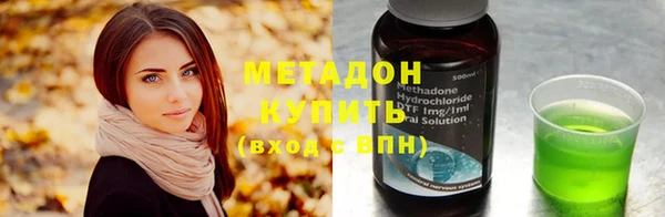 мет Алзамай