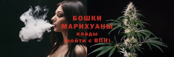 2c-b Абинск