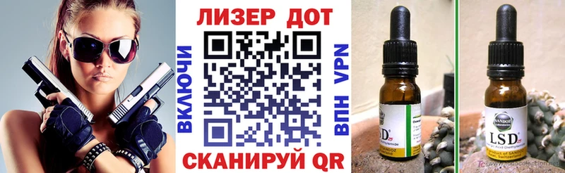 где можно купить наркотик  Таштагол  Марки N-bome 1,8мг 
